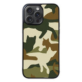 Cat Camouflage RH0066C iPhone 16 Pro Case Cover